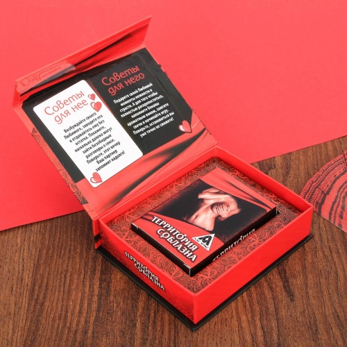 Игра секс Территория соблазна в подарочной коробке