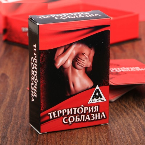 Игра секс Территория соблазна в подарочной коробке