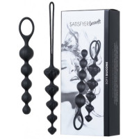 Набор анальных цепочек Satisfyer Beads,  чёрный