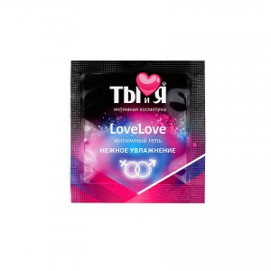 Интимный гель LOVELOVE увлажняющий 4 г