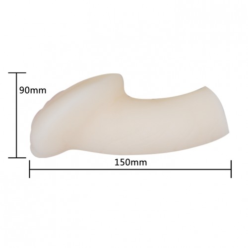 Мастурбатор Baby с вибрацией