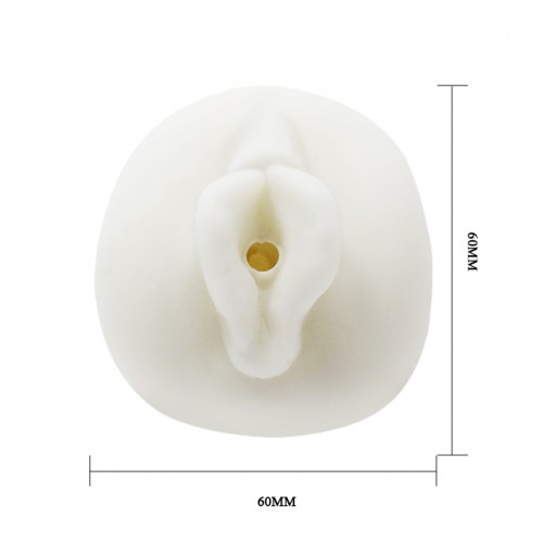 Мастурбатор вагина Yuna Shiina с вибрацией