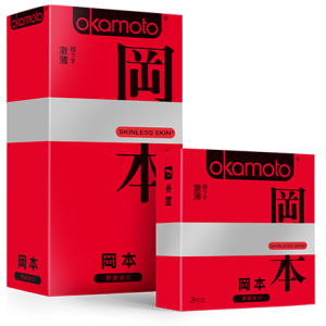 Презервативы Okamoto Skinless Skin Super Thin №10 (ультра тонкие)