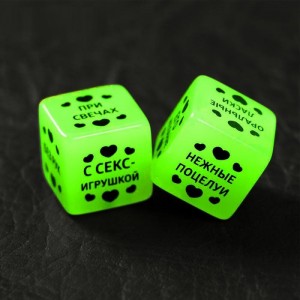 Кубики неоновые «50 оттенков страсти. Любовь без перерыва», 2 шт (иной угол)