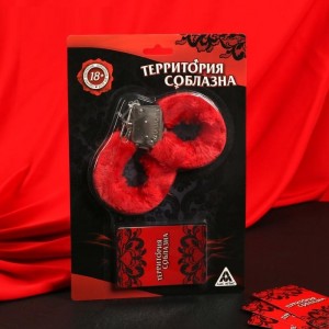 Эротический набор "Территория соблазна" (наручники, фанты)