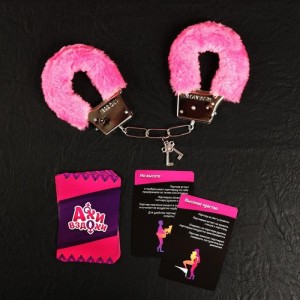 Эротический набор "Ахи вздохи" (наручники, фанты) (иной угол)