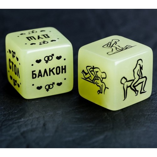 Кубик неоновый «Возьми меня», 2 кубика