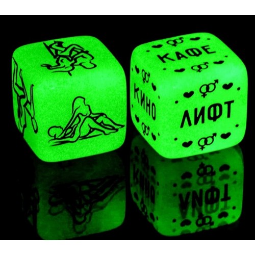 Кубик неоновый «Возьми меня», 2 кубика