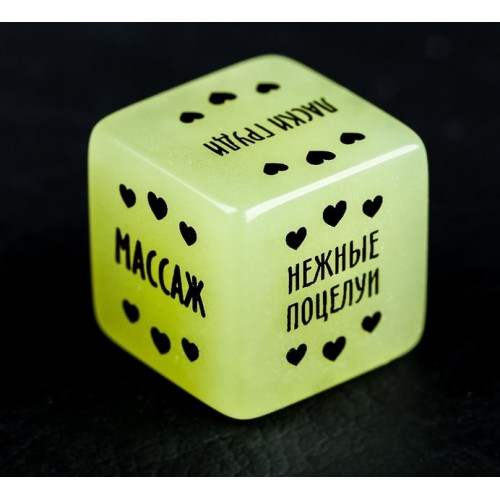 Кубик неоновый «Наслаждения для нее»