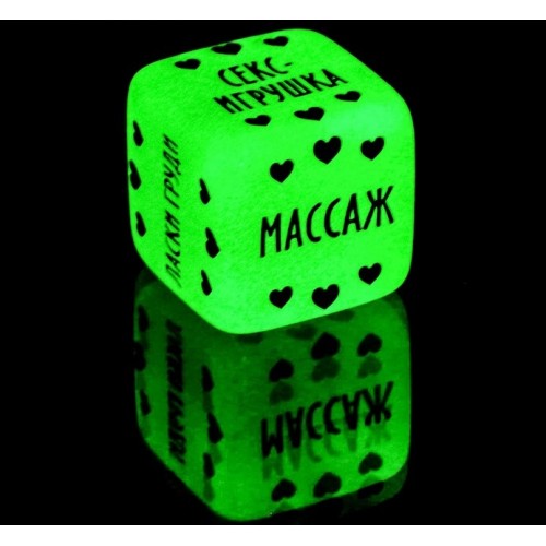 Кубик неоновый «Наслаждения для нее»