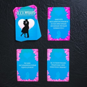 Игра для двоих «Мгновения любви» (иной угол)