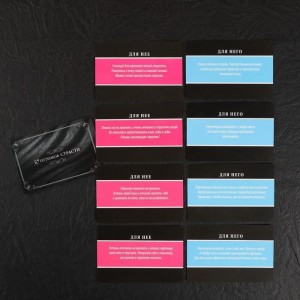 Эротический набор "50 оттенков страсти" (плетка, 1 кубик, фанты) (иной угол)