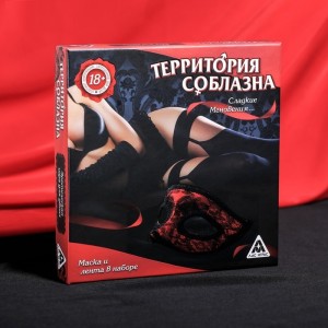 Игра для двоих «Территория соблазна. Сладкие мгновения», 20 карт, маска, лента