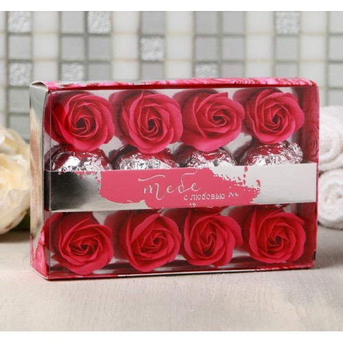 Набор "Тебе с любовью", мыльные розы 8 шт, соль для ванн 4 шт по 40 г.