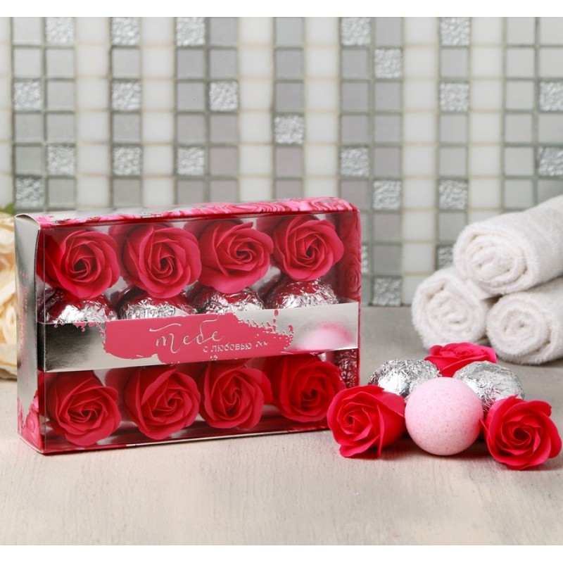 Набор "Тебе с любовью", мыльные розы 8 шт, соль для ванн 4 шт по 40 г.