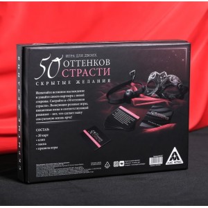 Игра для двоих «50 оттенков страсти. Скрытые желания», 20 карт, маска, кляп Игра для двоих «50 оттенков страсти. Скрытые желания», 20 карт, маска, кляп (иной угол)