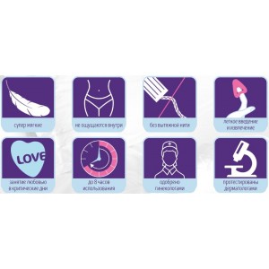 Женские гигиенические тампоны Freedom Mini для спорта и секса 3 шт (иной угол)