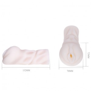 Мастурбатор вагина азиатки с вибро  (иной угол)