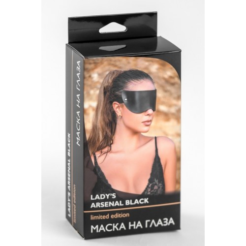 Маска на глаза Lady's Arsenal Black
