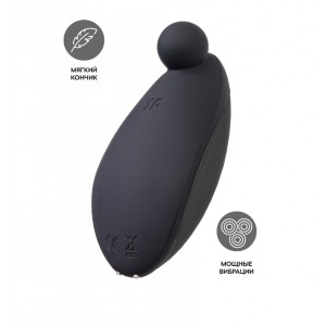 МЯГКАЯ ВАКУУМНАЯ УПАКОВКА Вибростимулятор клитора Satisfyer Spot On 2, черный, 9 см